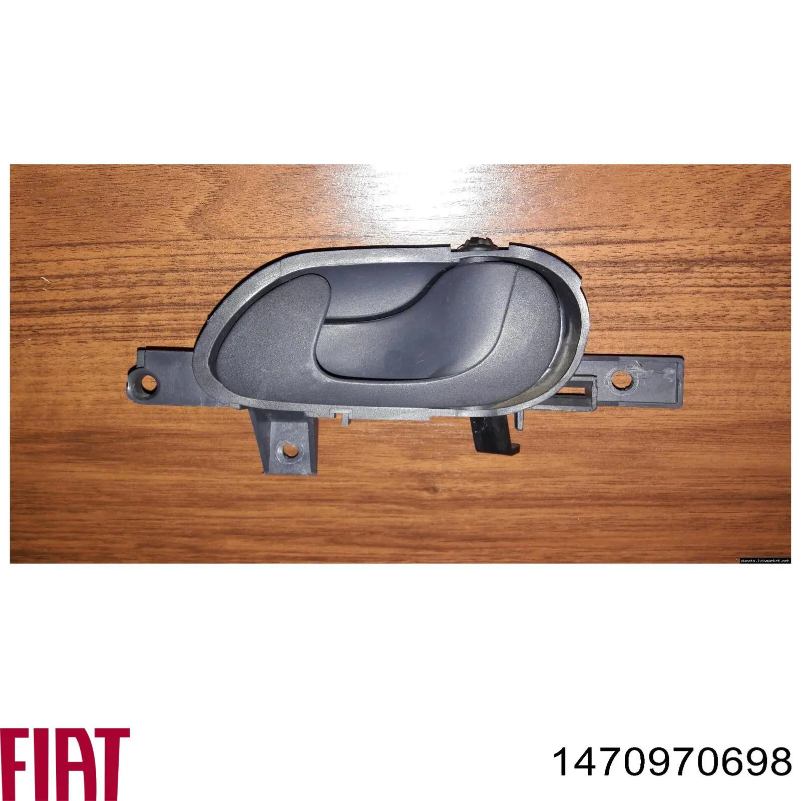 Ручка передньої двері внутрішня права Fiat/Alfa/Lancia 1470970698 ціна, від 2.54 USD