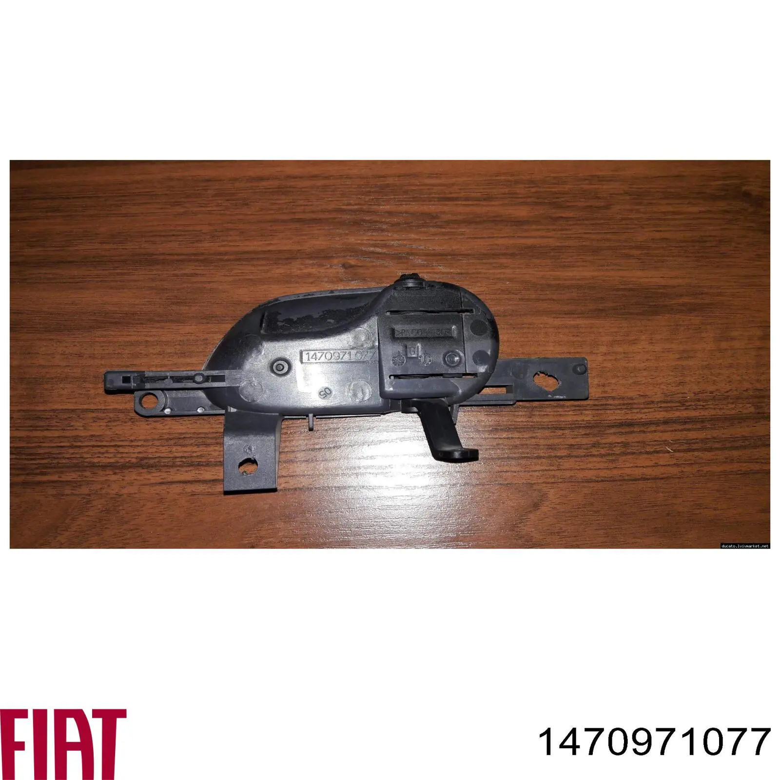  Fiat/Alfa/Lancia 1470971077 ціна, від 2.54 USD