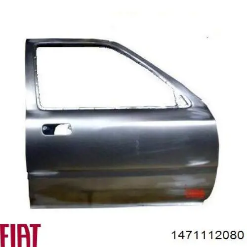 1471112080 Fiat/Alfa/Lancia Дверний шарнір правий передній
