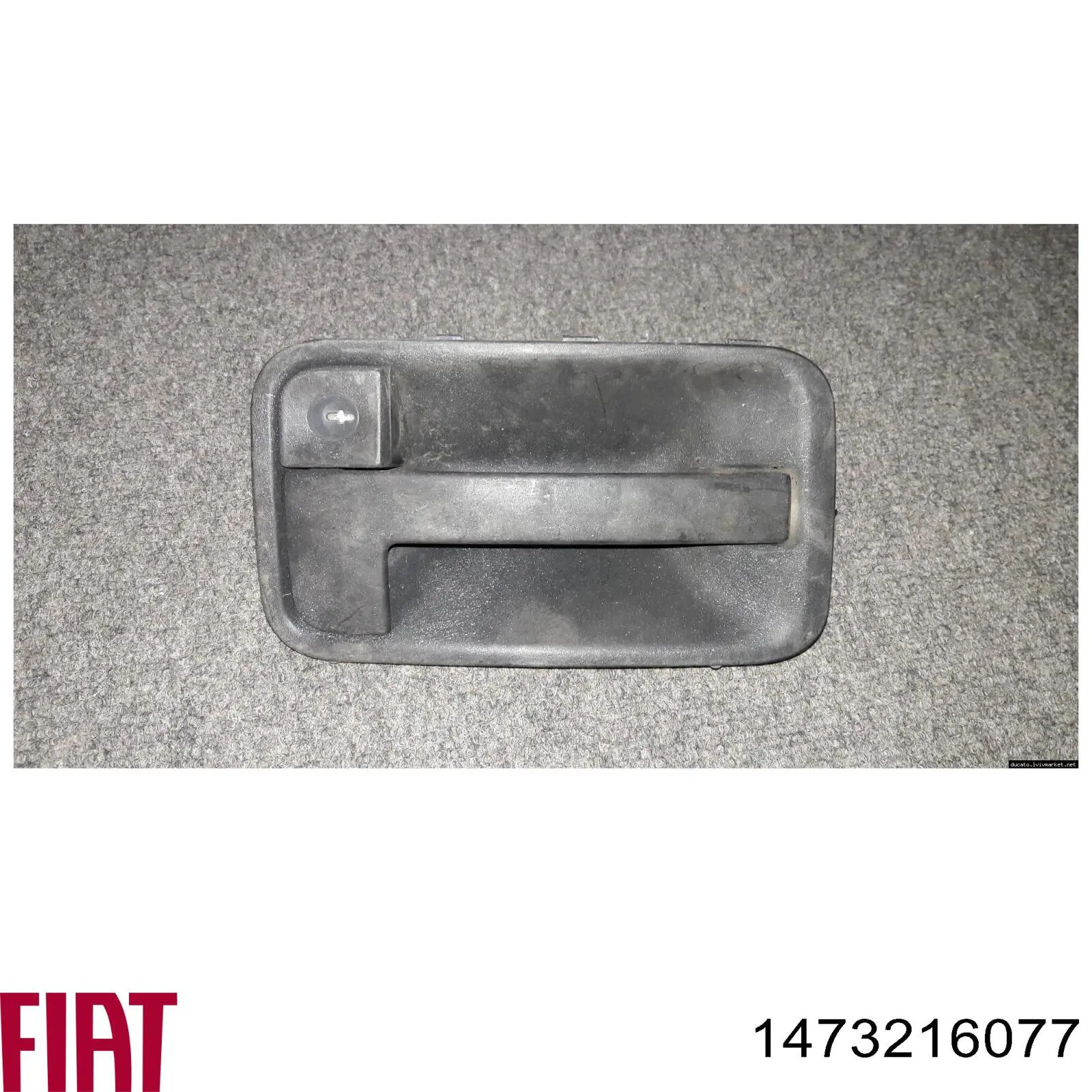 Купити 1473216077 Fiat/Alfa/Lancia 