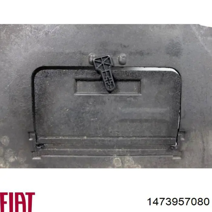 Купити 1473957080 Fiat/Alfa/Lancia Захист піддона картера двигуна