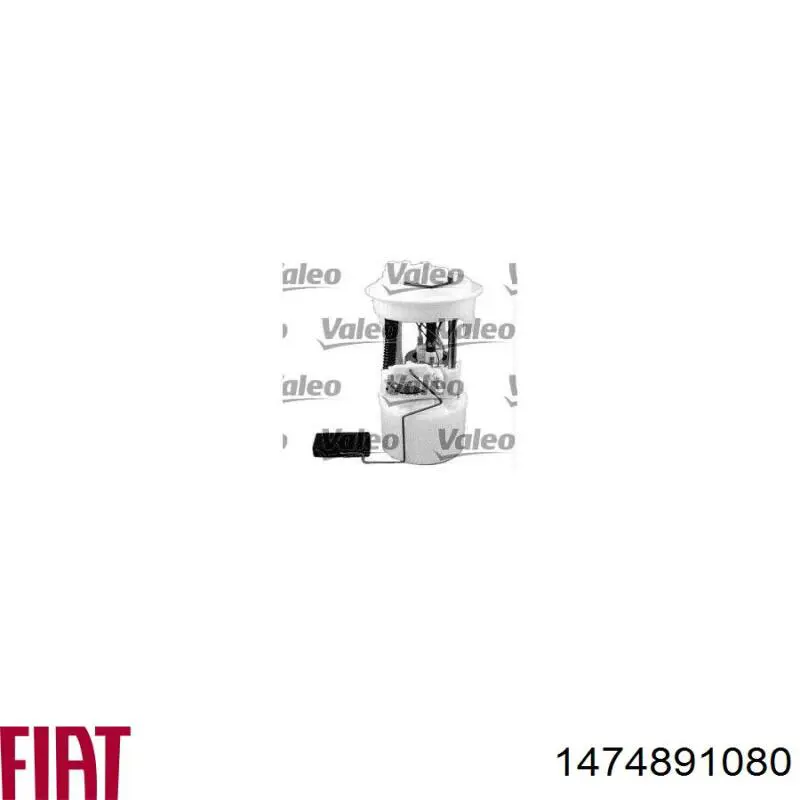 Купити 1474891080 Fiat/Alfa/Lancia 