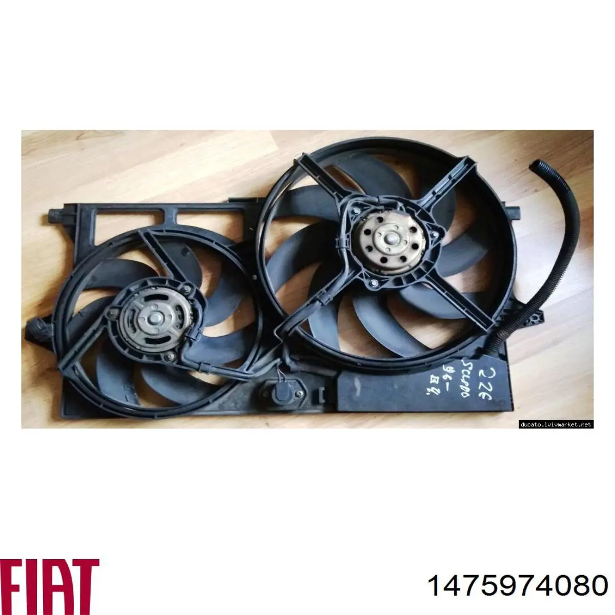 Вентилятор системи охолодження лівий Fiat/Alfa/Lancia 1475974080 ціна, від 14.11 USD