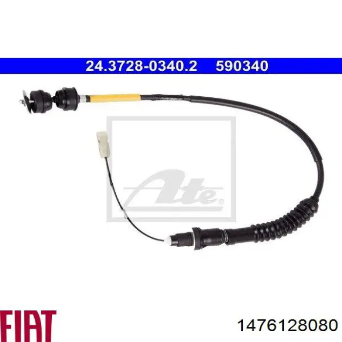 Трос зчеплення 1476128080 Fiat/Alfa/Lancia