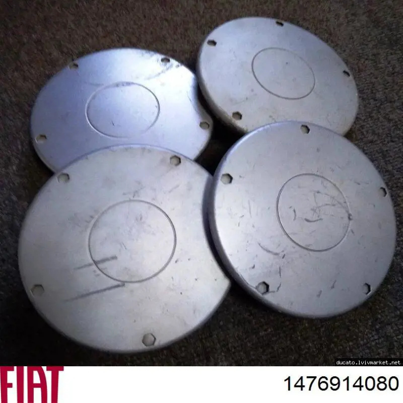  Fiat/Alfa/Lancia 1476914080 ціна, від 1.69 USD
