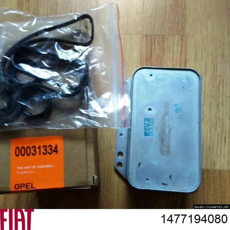 Купити 1477194080 Fiat/Alfa/Lancia 
