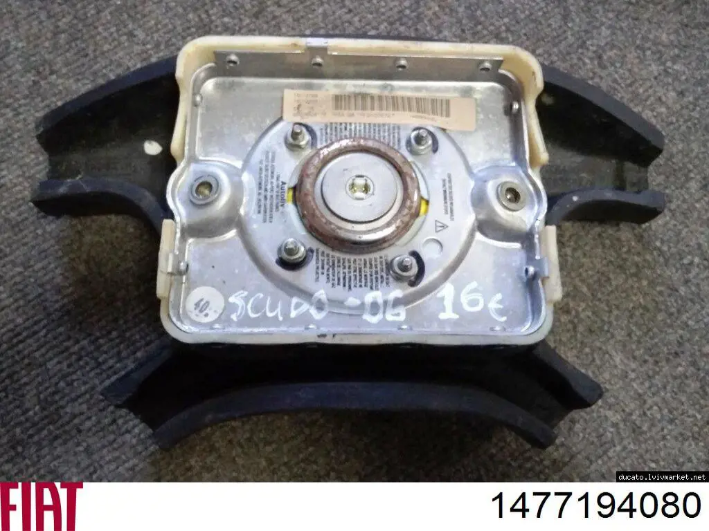  Fiat/Alfa/Lancia 1477194080 ціна, від 19.00 USD