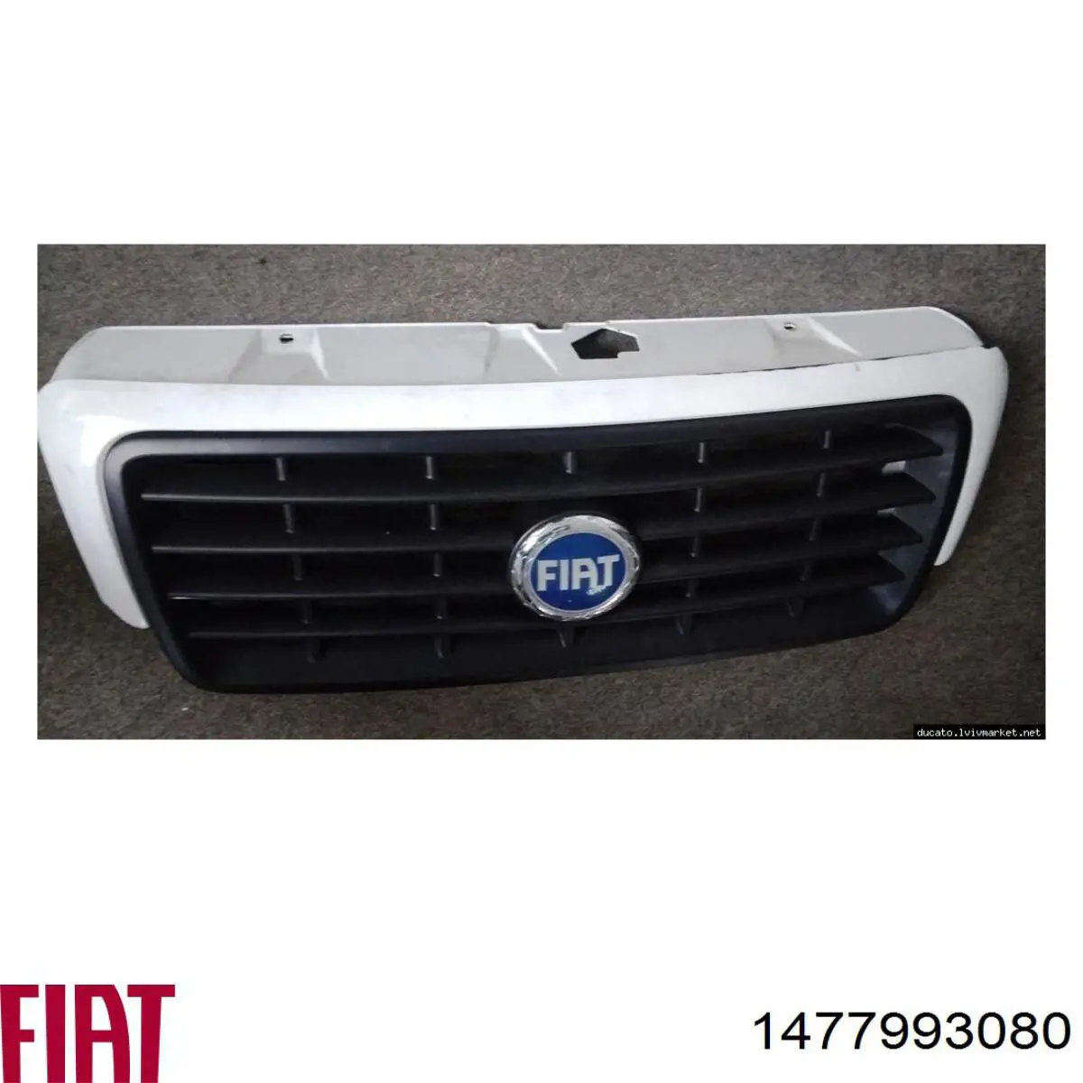 Шланг/патрубок интеркуллера 1477993080 Fiat/Alfa/Lancia