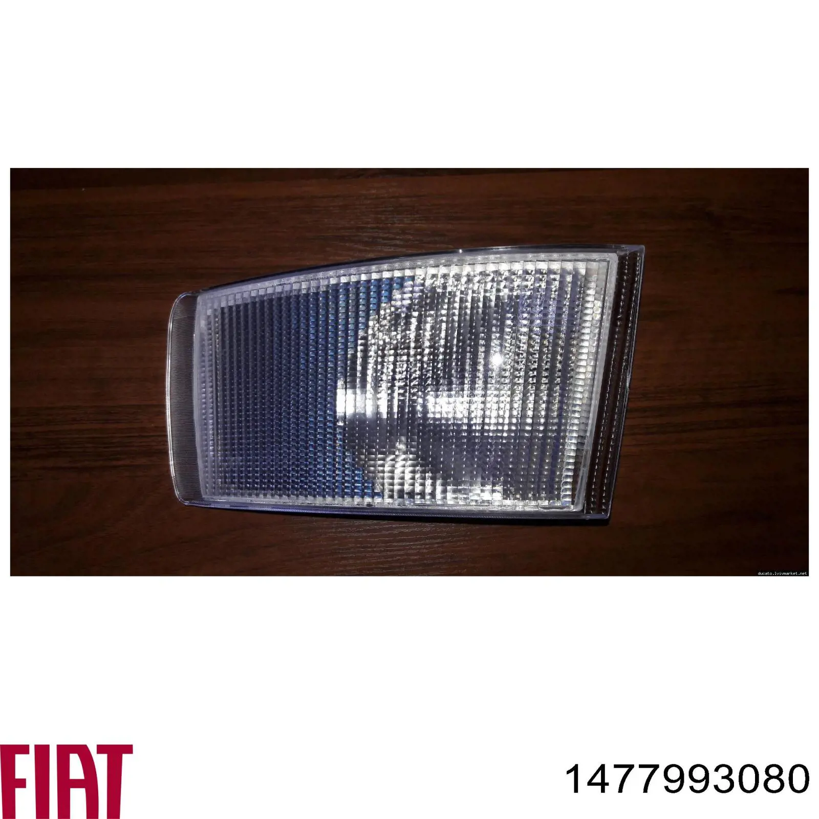 Трубка, що нагнітається Fiat/Alfa/Lancia 1477993080 ціна, від 73.33 USD
