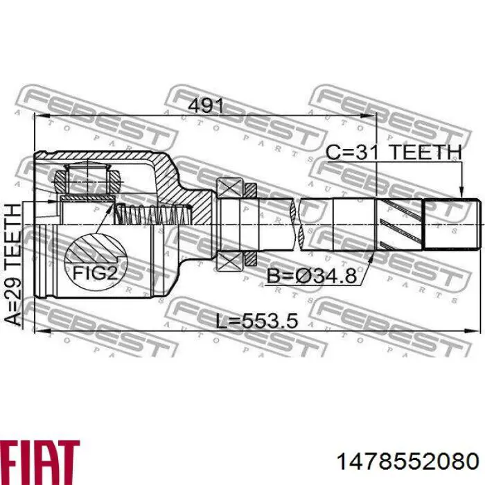 Піввісь передня, права Expert Line C9011A ціна, від 73.42 USD