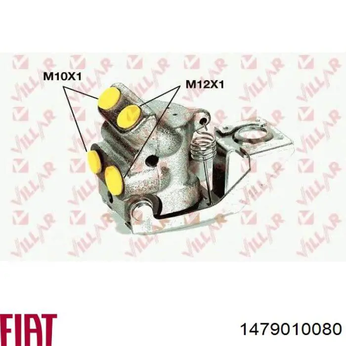 Купити 486169 Peugeot/Citroen Регулятори гальмівних сил