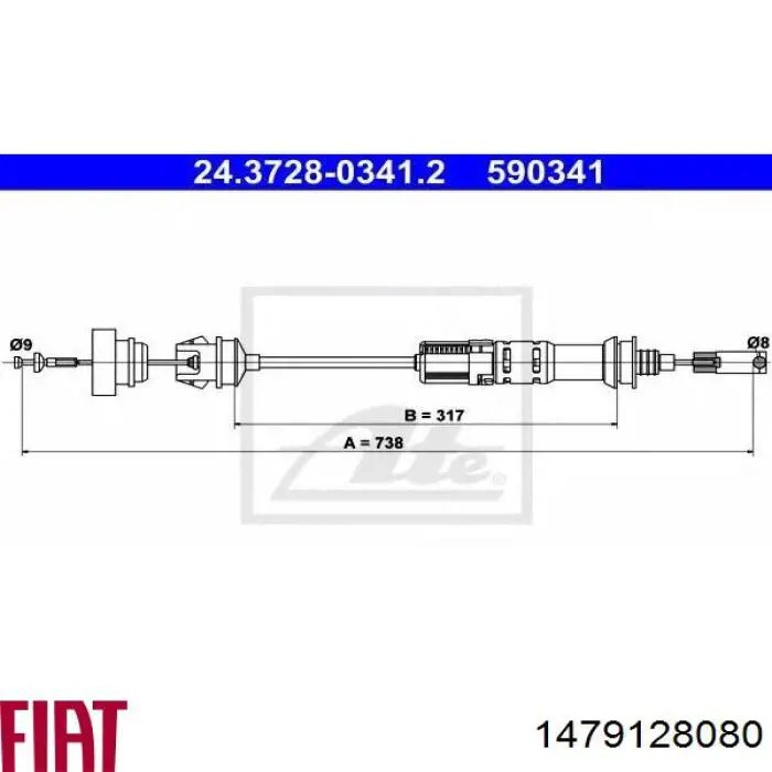 Купити 1479128080 Fiat/Alfa/Lancia Трос зчеплення