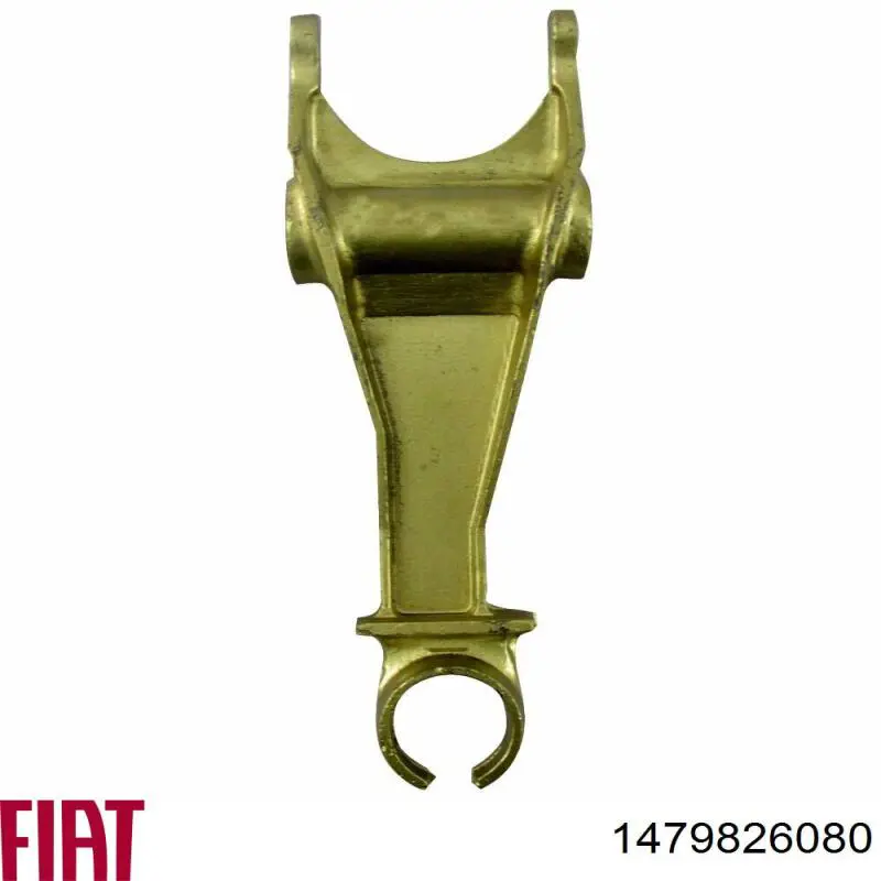 1479826080 Fiat/Alfa/Lancia Вилка зчеплення