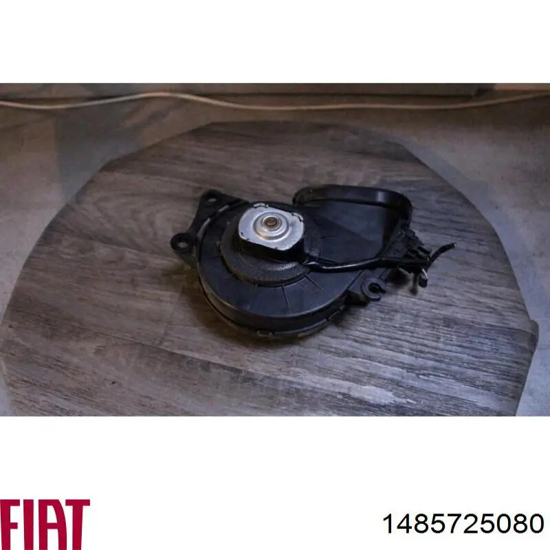Купити 1485725080 Fiat/Alfa/Lancia Електродвигуни (електродвигун обігрівача) або розетка причепа штепсельная