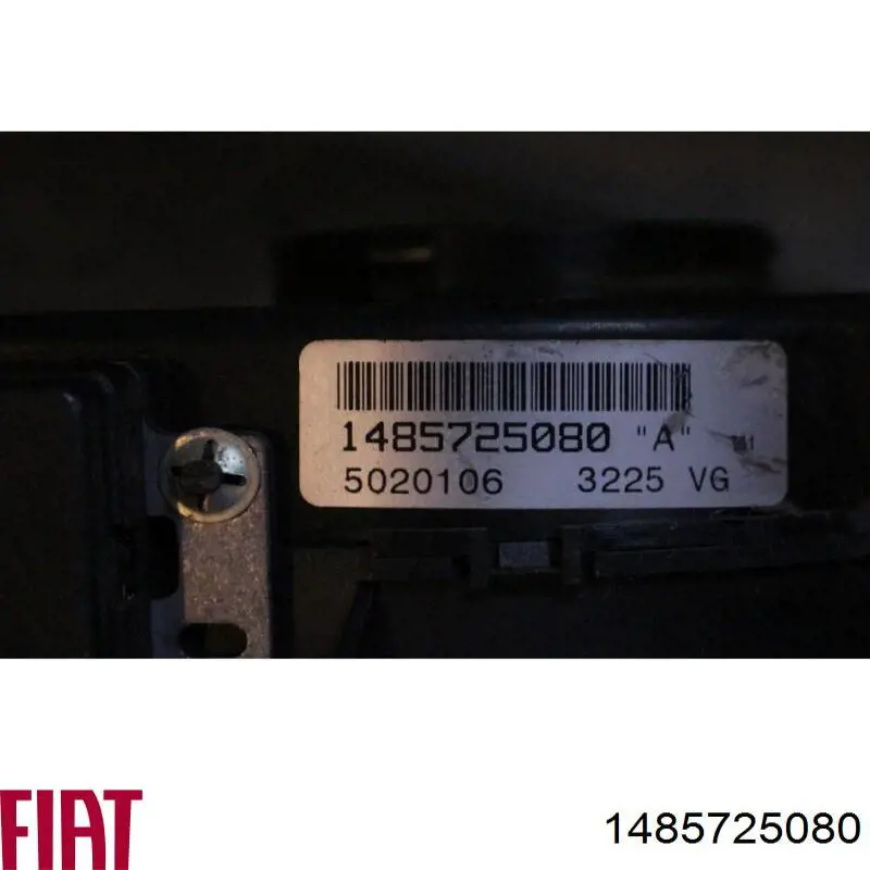 Моторчик пічки Fiat/Alfa/Lancia 1485725080