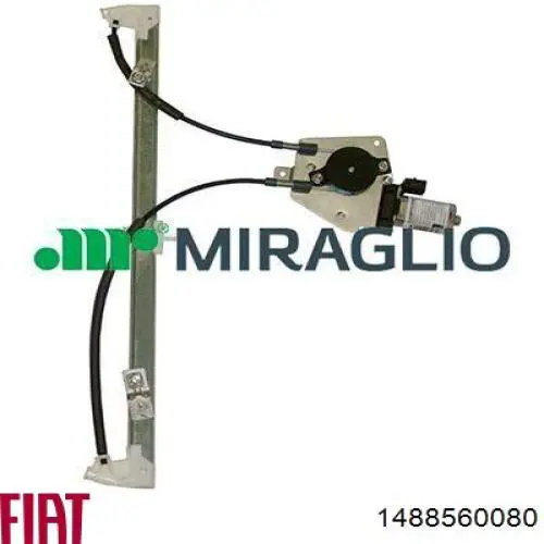 1488560080 Fiat/Alfa/Lancia 