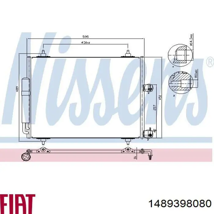 Купити 1489398080 Fiat/Alfa/Lancia Радіатор системи охолодження кондиціонера