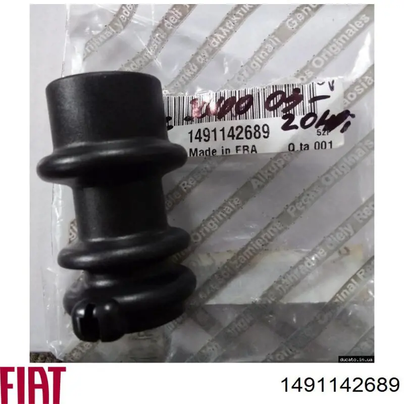 Водяний насос Magneti Marelli 352316171256