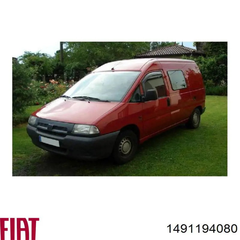 Захист моторного відсіку Fiat/Alfa/Lancia 1491194080 ціна, від 36.75 USD