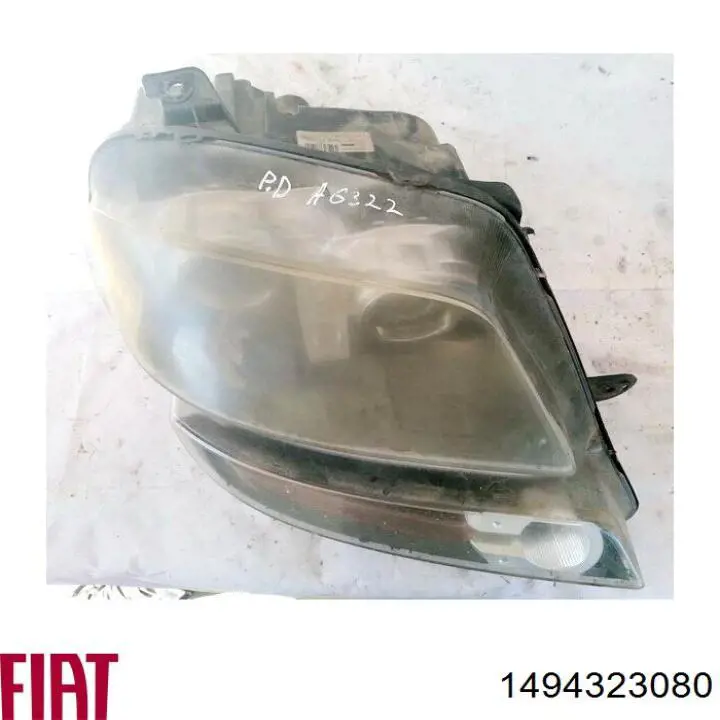 1494323080 Fiat/Alfa/Lancia Основна фара - вставка