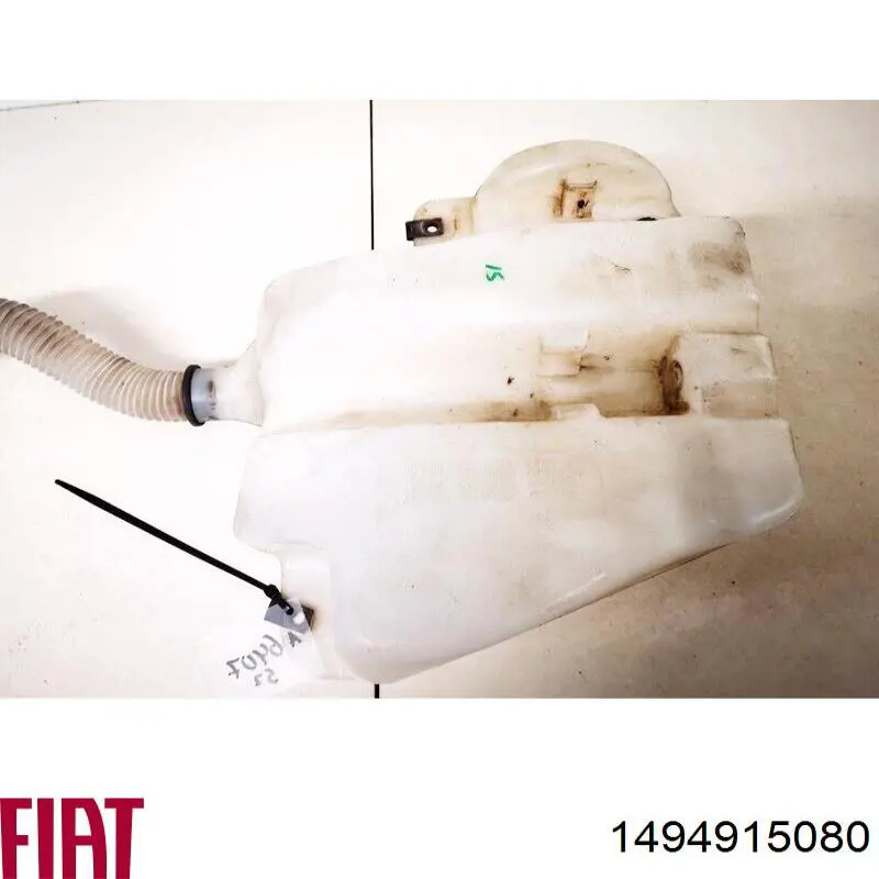 Бачок омивача лобового скла Peugeot/Citroen 1494915080 ціна, від 13.90 USD