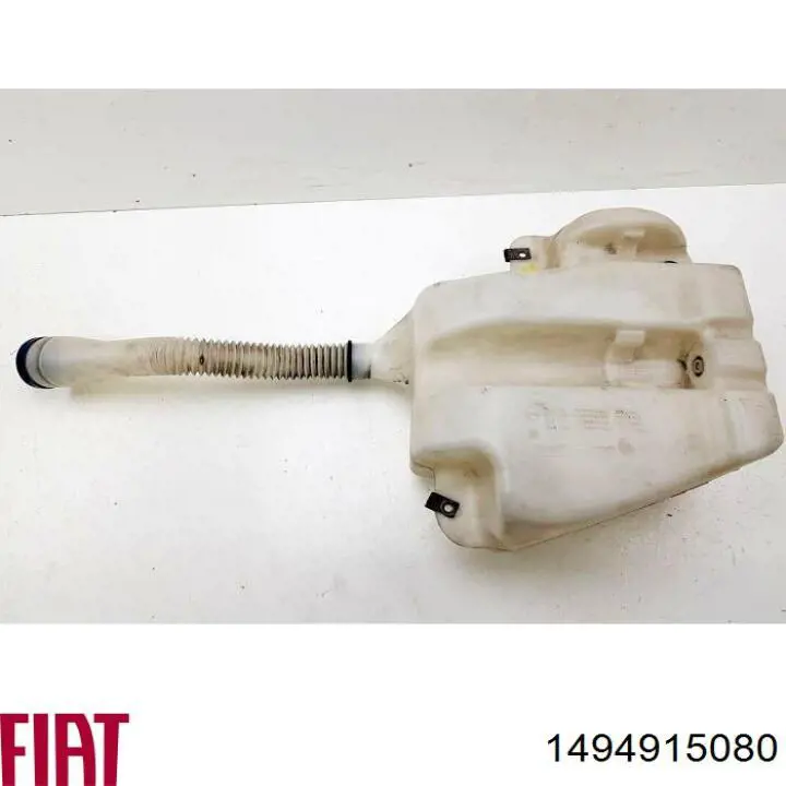 Бачок омивача 1494915080 Peugeot/Citroen