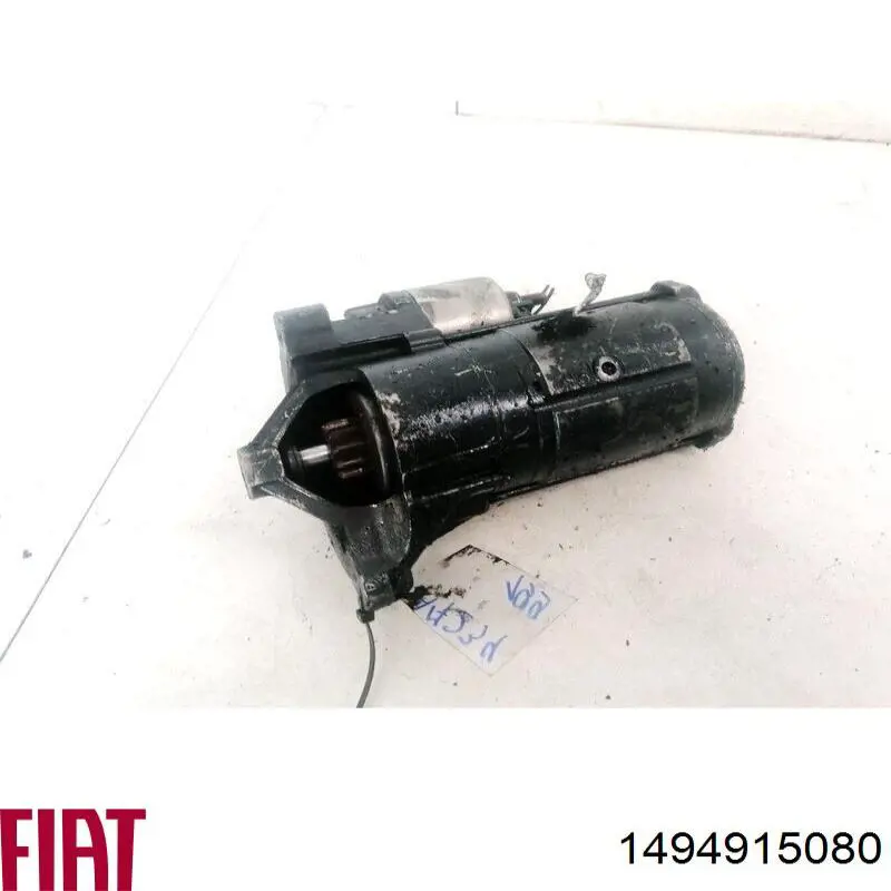 1494915080 Peugeot/Citroen Бачок склоомивача