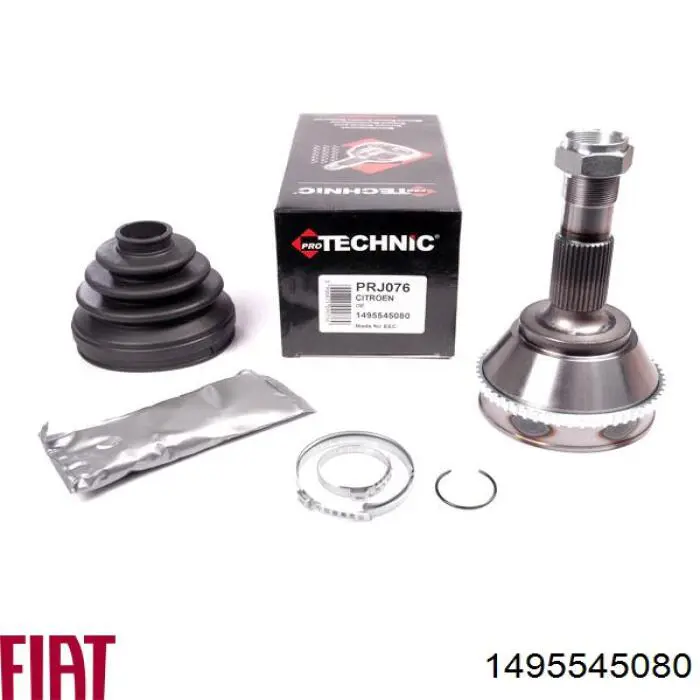 1495545080 Fiat/Alfa/Lancia Привід лівий
