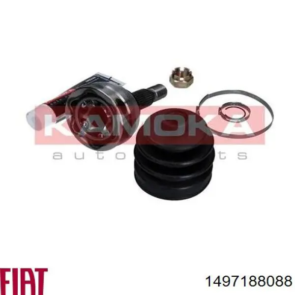 Купити 1497188088 Fiat/Alfa/Lancia 