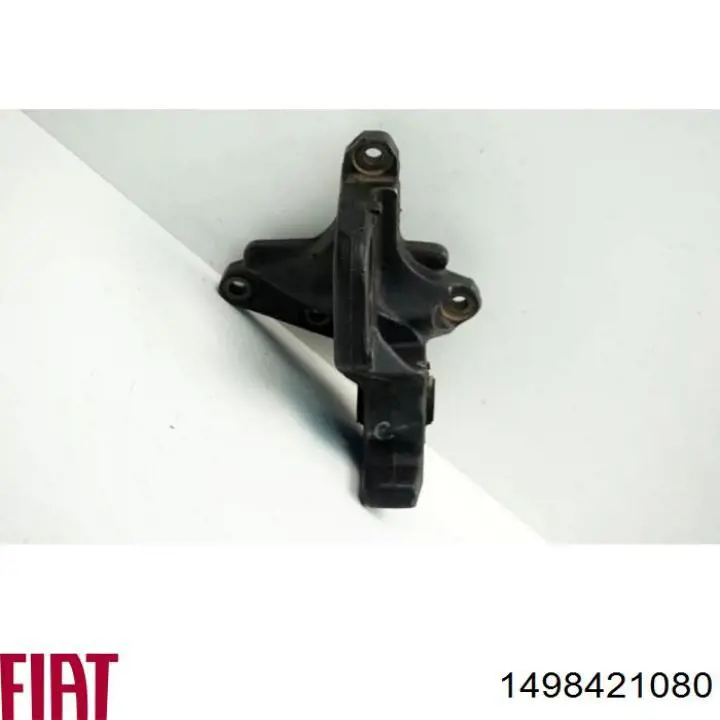 Права подушка двигуна Fiat/Alfa/Lancia 1498421080 ціна, від 27.59 USD
