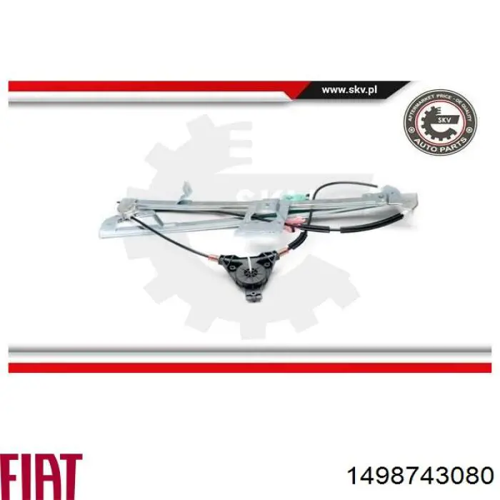 Склопідйомник передньої правої двері Fiat/Alfa/Lancia 1498743080 ціна, від 41.04 USD