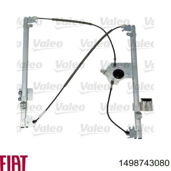 Купити 1689038280 Peugeot/Citroen Склопідйомник передньої правої двері
