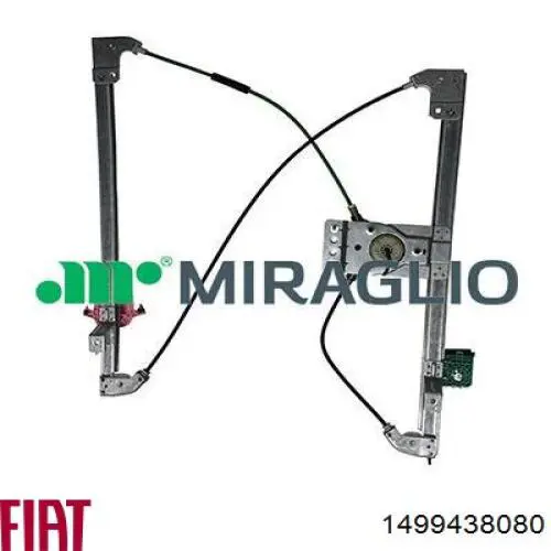 1499438080 Fiat/Alfa/Lancia Склопідйомник (механізм переміщення скла)