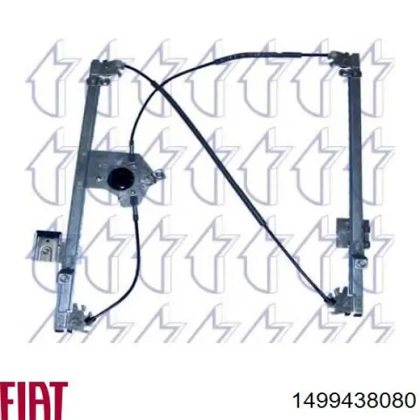 Купити 1499438080 Fiat/Alfa/Lancia Склопідйомник передньої правої двері