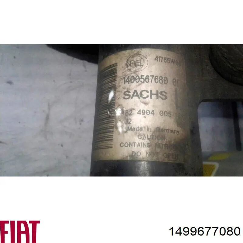 Купити 1499677080 Fiat/Alfa/Lancia 