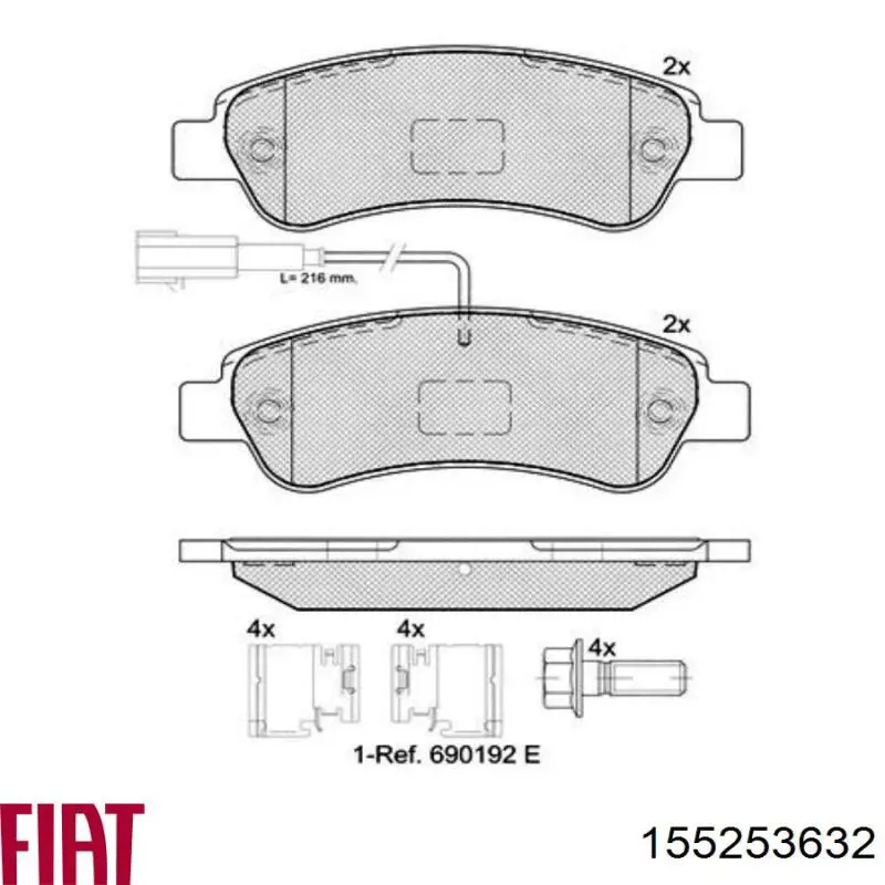  155253632 Fiat/Alfa/Lancia