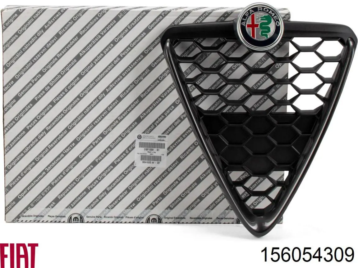 Решітка радіатора 156054309 Fiat/Alfa/Lancia