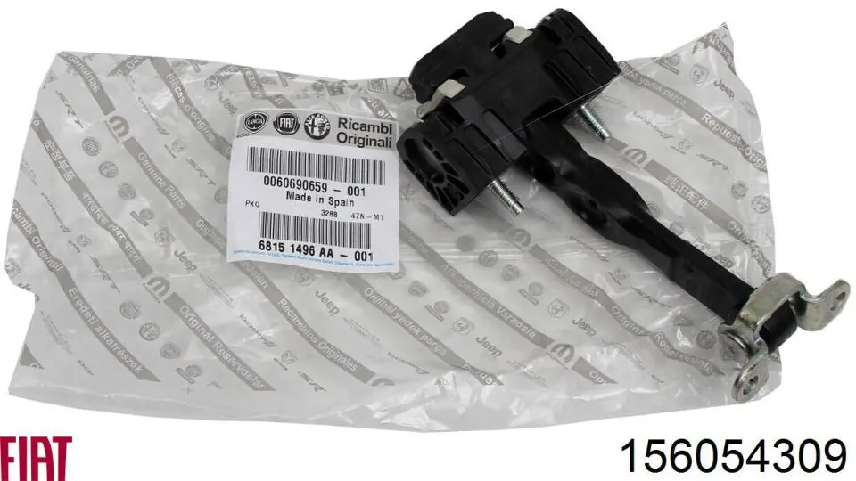 Купити 156054309 Fiat/Alfa/Lancia Захисна решітка радіатора