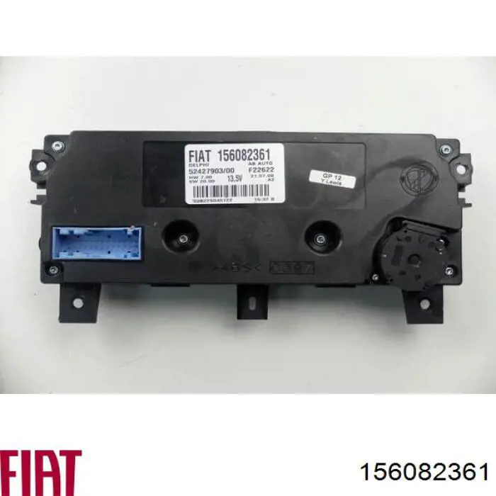 Купити 156082361 Fiat/Alfa/Lancia 