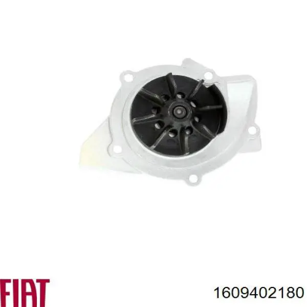 1609402180 Fiat/Alfa/Lancia Насос охолодження