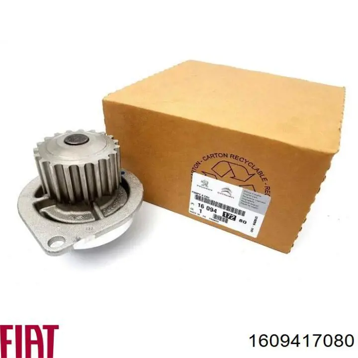 1609417080 Fiat/Alfa/Lancia Насос охолодження