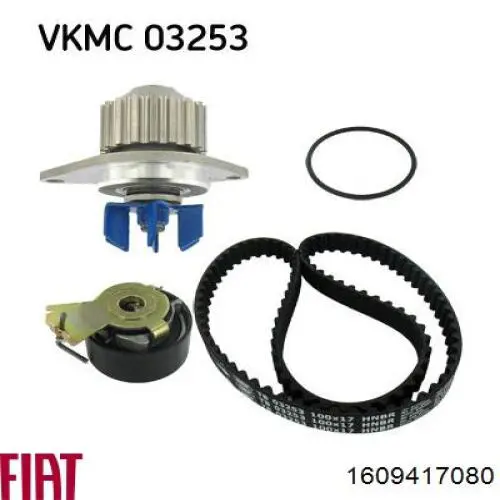 Помпа охолодження Fiat/Alfa/Lancia 1609417080 ціна, від 28.69 USD