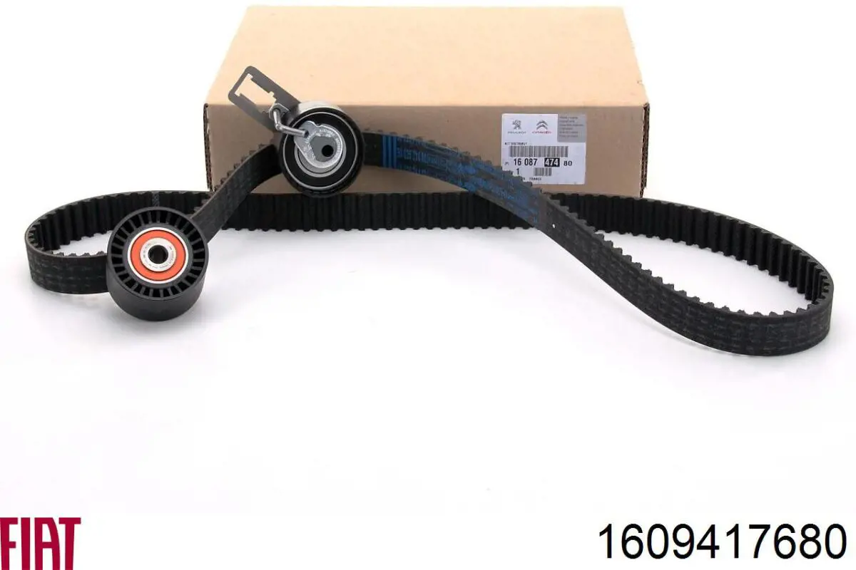 Помпа 1609417680 Fiat/Alfa/Lancia