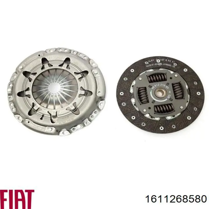 1611268580 Fiat/Alfa/Lancia комплект зчеплення (3 частини)