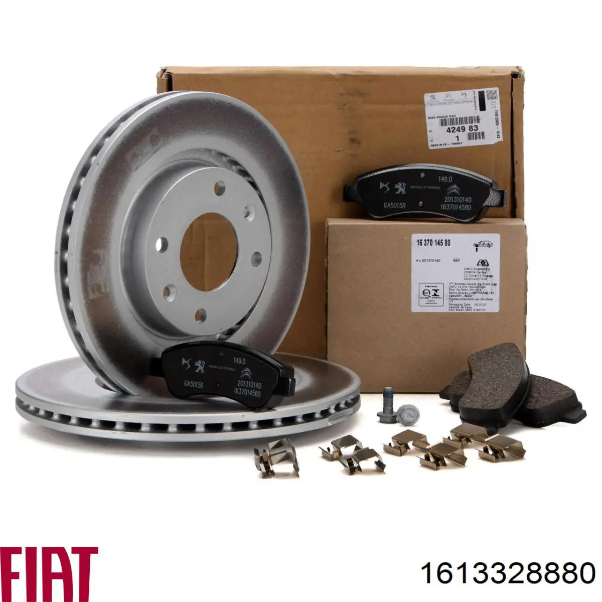Купити 464342 Peugeot/Citroen Кришка бачка головного гальмівного циліндру