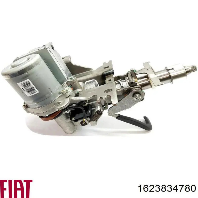 Захист моторного відсіку Peugeot/Citroen 1623834780 ціна, від 47.18 USD