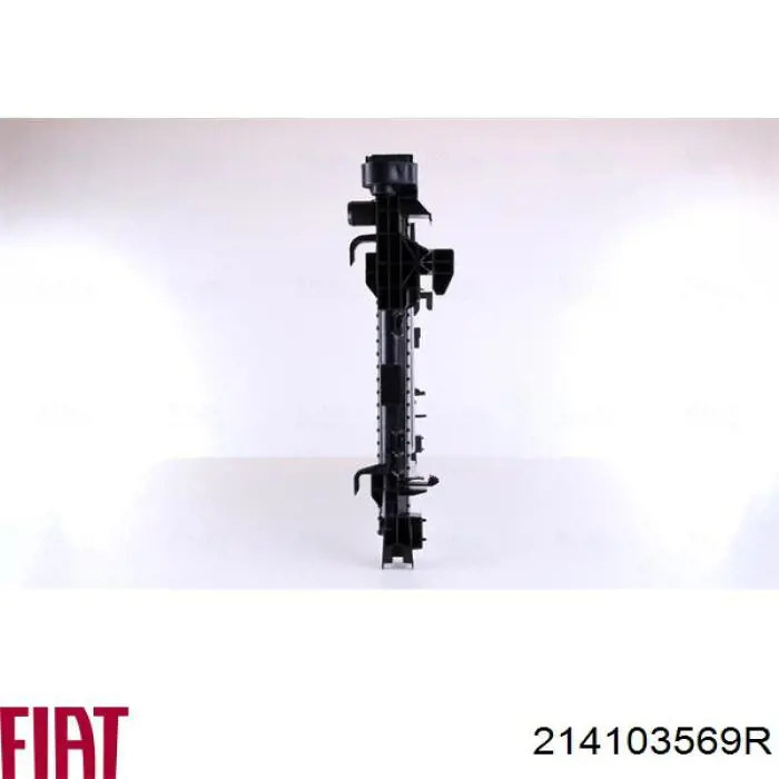 Купити FP56A838AV AVA Радіатор двигуна