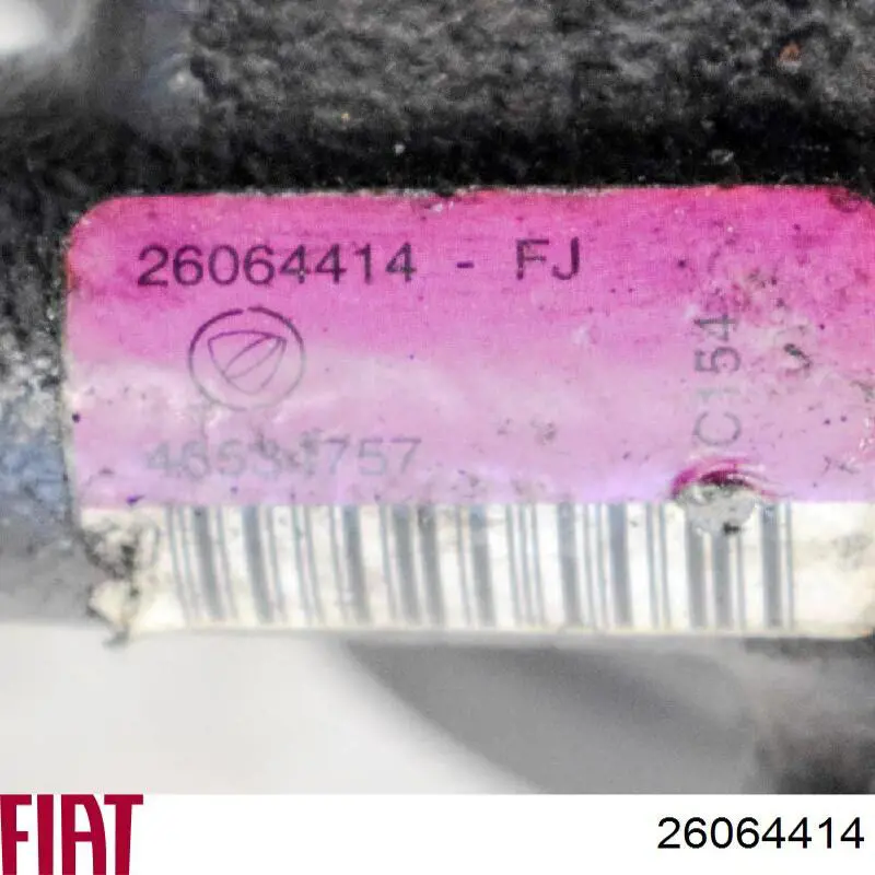 Насос ГПК Fiat/Alfa/Lancia 26064414 ціна, від 38.01 USD