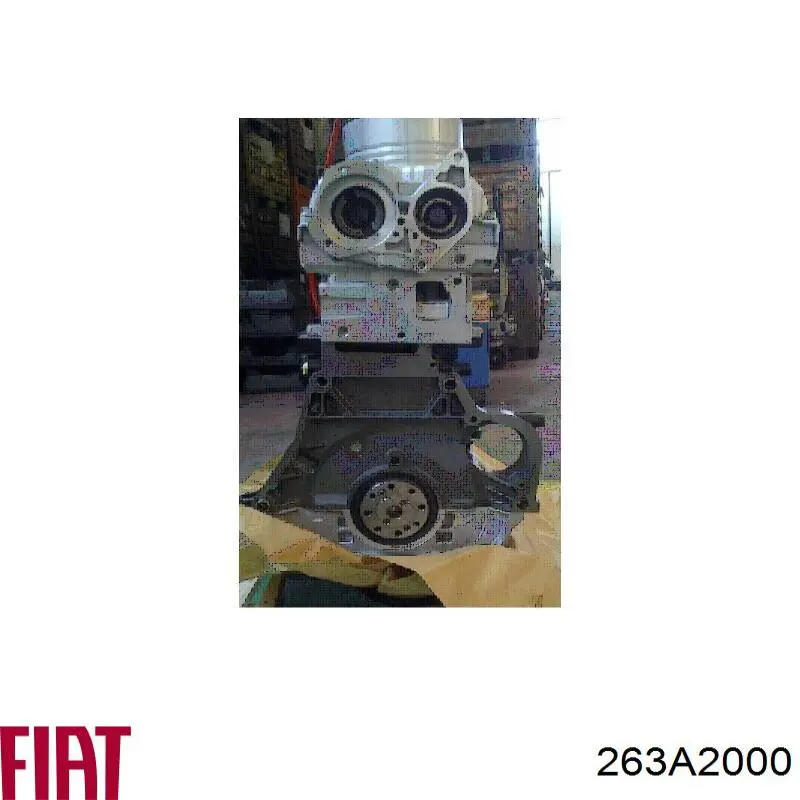 263A2000 Fiat/Alfa/Lancia Мотор в зборі