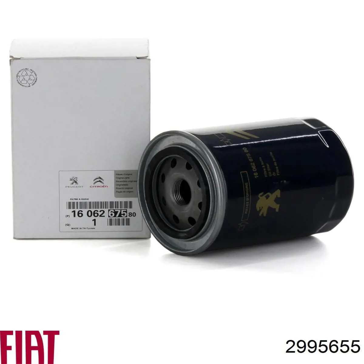 Купити 2995655 Fiat/Alfa/Lancia Фільтр очищення масла відцентровий